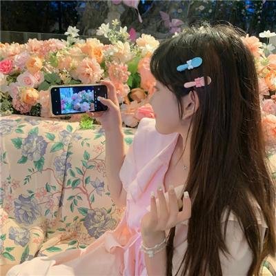 今天你真好看